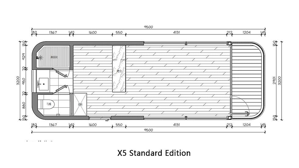 Glacier X5 Capsule House